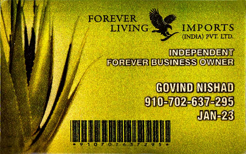 FBO ID Card : About Distributer